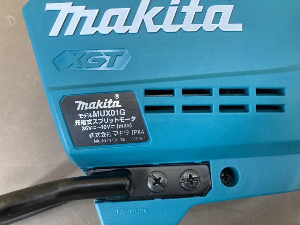 007* рекомендация товар * Makita 40Vmax заряжающийся split косилка MUX01GZ