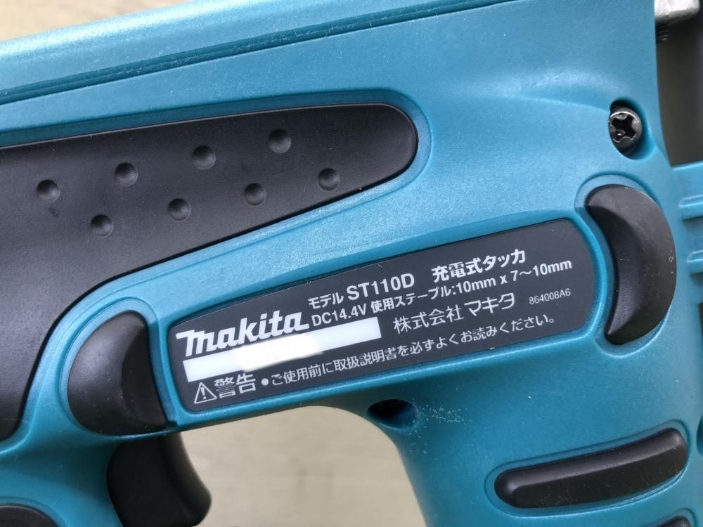 016■未使用品■マキタ makita 充電式タッカ ST110DRF 長期保管品の画像4