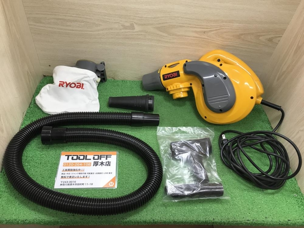 012◆未使用品◆RYOBI ブロワバキューム PSV-600_画像1