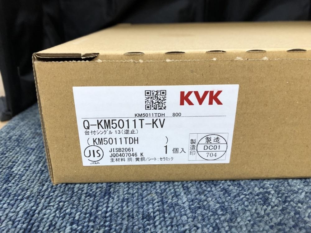 005▽未使用品▽KVK シングルレバー混合栓　台付シングル13 Q-KM5011T-KV_画像2