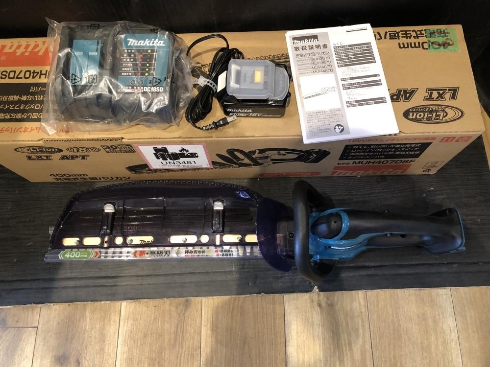 001♪未使用品♪マキタ makita 400mm充電式生垣バリカン MUH407DSF_画像2