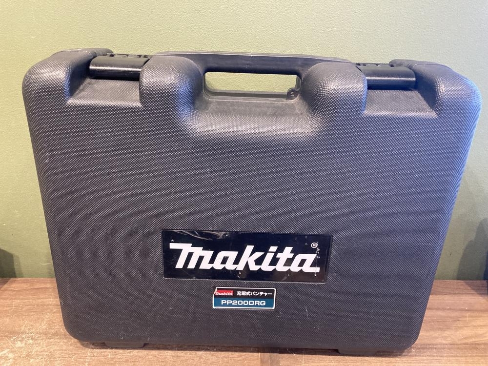 021■おすすめ商品■makita マキタ 充電式パンチャー PP200D バッテリ-、充電器の画像7