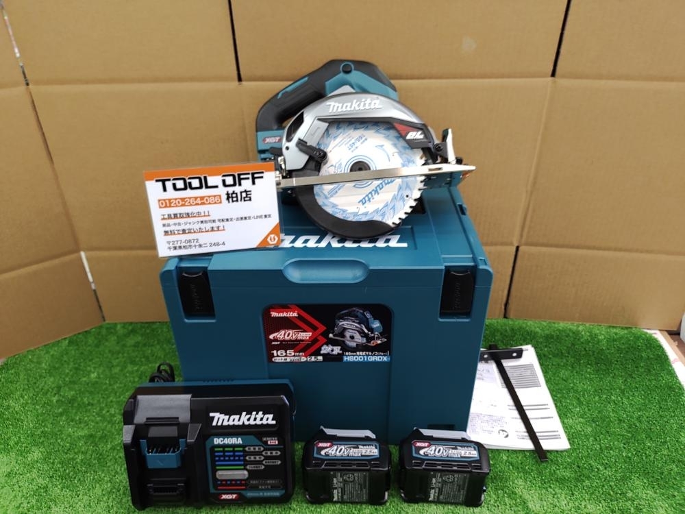 010■未使用品・即決価格■マキタ makita 充電式マルノコ HS001GRDX バッテリ×2 充電器の画像1