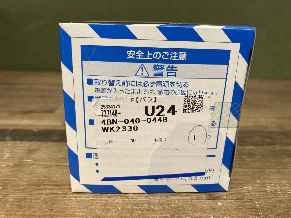 020♪未使用品♪パナソニック　Panasonic 引掛露出コンセント WK2330　保管品_画像3