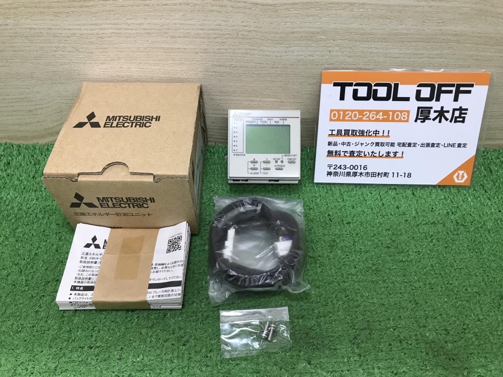 Yahoo!オークション - 012 未使用品 三菱電機 エネルギー計測 Yahoo!オークション - 012 未使用品 三菱電機 エネルギー計測