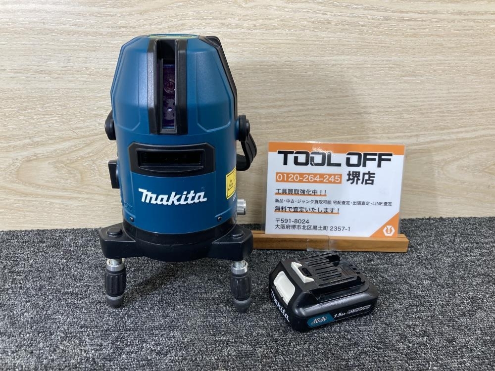 011◎ジャンク品◎makita マキタ 充電式屋内・屋外兼用墨出し器 バッテリ×1 SK20DG BL1015おおがね・ろく 10.8V1.5Ah 未校正ケースなし_画像1