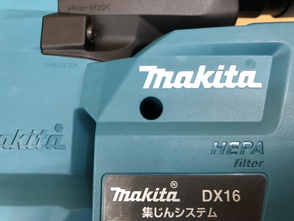 010■未使用品・即決価格■makita マキタ 充電式ハンマドリル HR010GRDXV_画像5