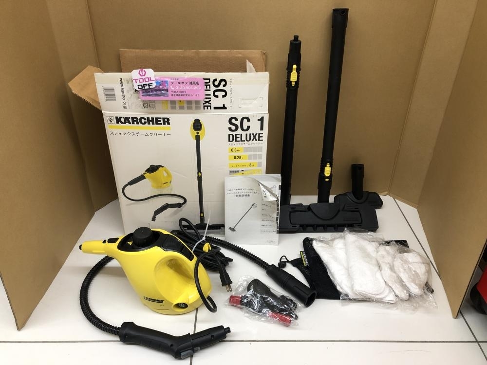 016■おすすめ商品■ケルヒャー　KARCHER スチームクリーナー SC1　現状品_画像1