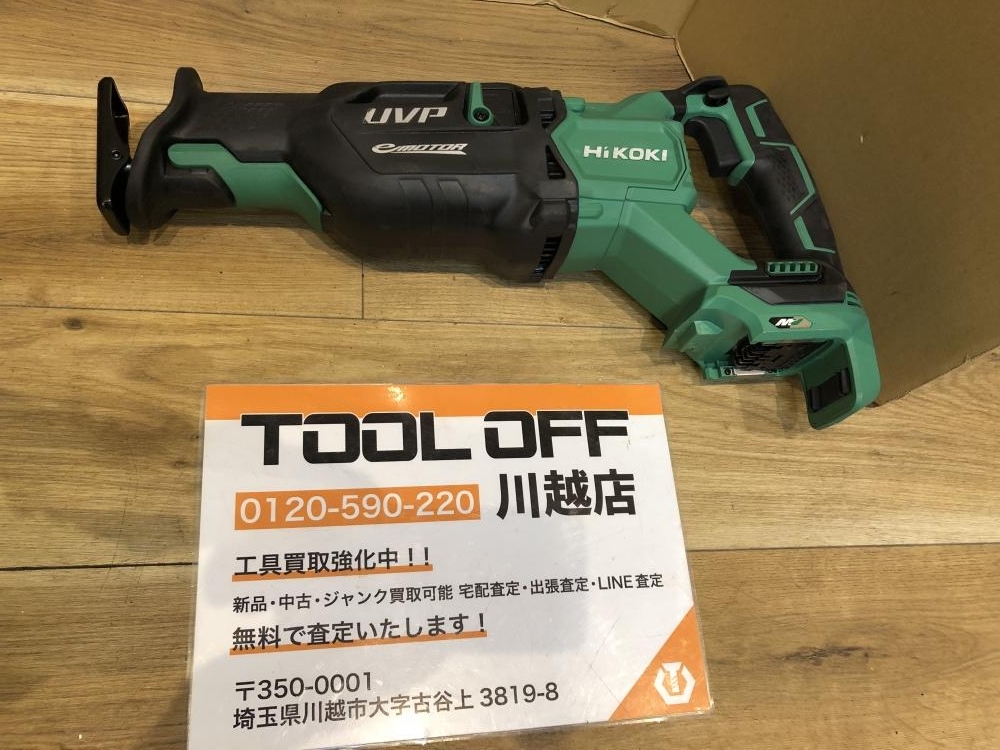 001♪おすすめ商品♪HiKOKI ハイコーキ 130mmコードレスセーバソー CR36DA NN