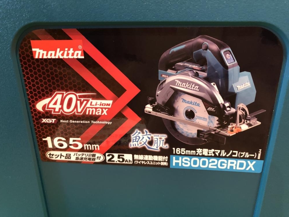 001♪未使用品♪makita マキタ 165mm充電式マルノコ HS002GRDX_画像3