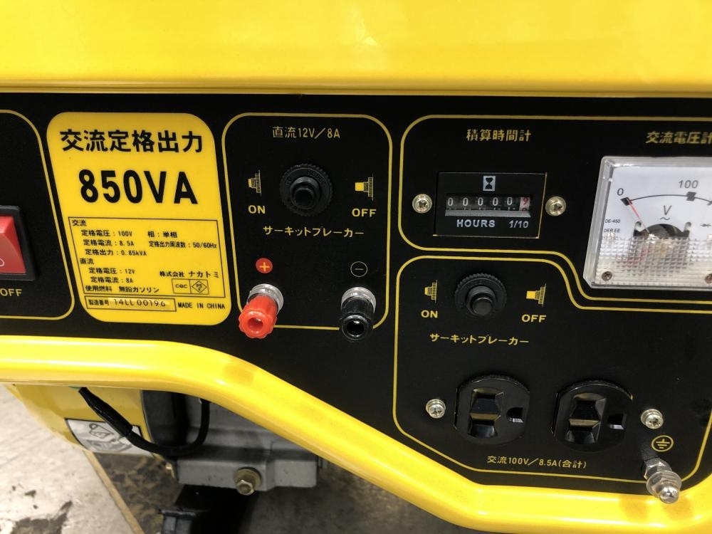 017◇未使用品・即決価格◇ナカトミ エンジン発電機 EG-1000 ※保管品_画像2