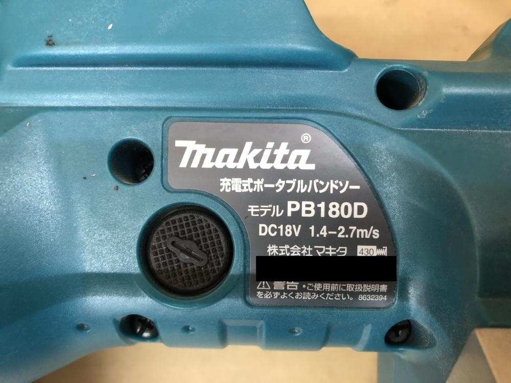 010■おすすめ商品■マキタ makita 充電式ポータブルバンドソー P180D_画像5