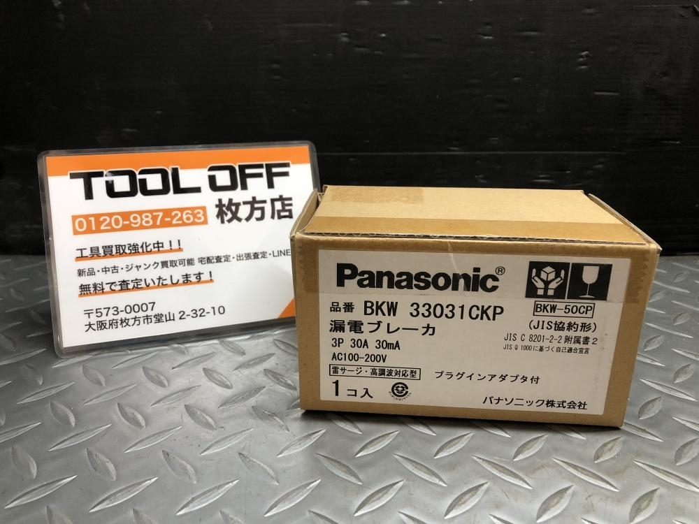 014〇未使用品・即決価格〇パナソニック Panasonic 漏電ブレーカ BKW33031CKP 3P 30A 30mA AC100-200V_画像1