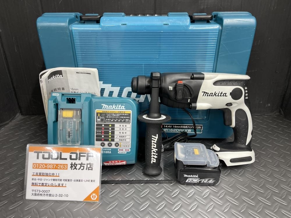 014〇おすすめ商品〇マキタ makita 16mm充電式ハンマドリル HR162D バッテリー(BL1430B)+充電器付_画像1