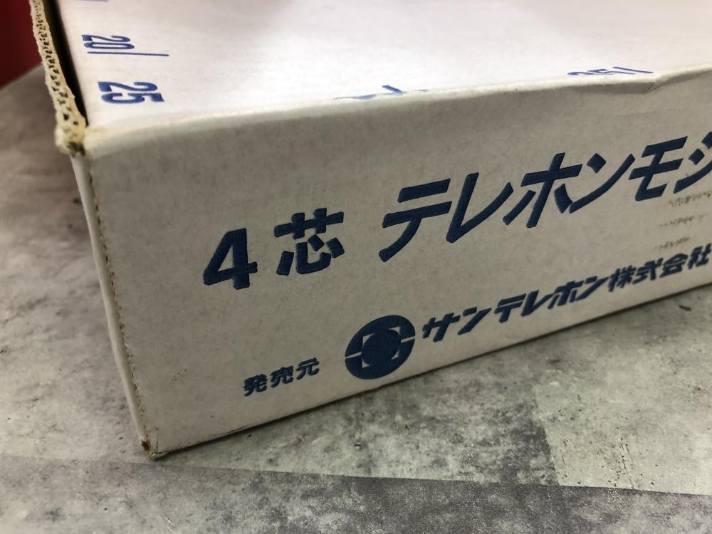 004★未使用品・即決価格★サンテレホン テレホンモジュラケーブル 4芯 100m_画像3