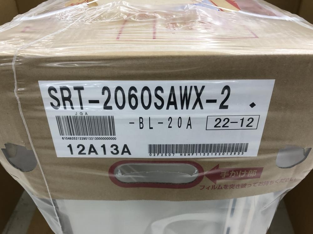 010■未使用品・即決価格■ノーリツ NORITZ 都市ガス用給湯器 SRT-2060SAWX-2_画像2