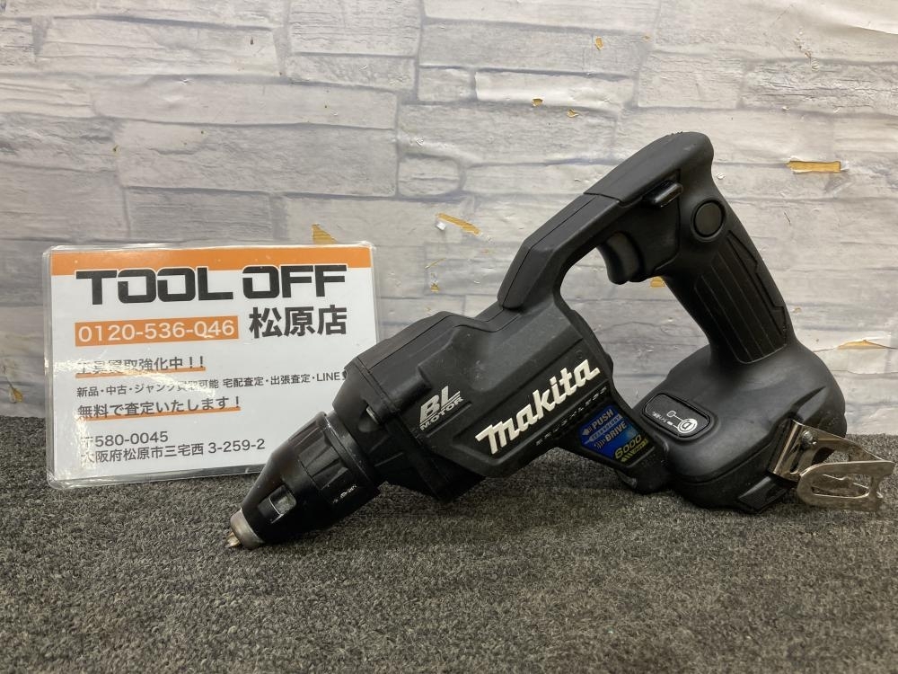 013! recommendation commodity! Makita makita rechargeable screw driver FS600D