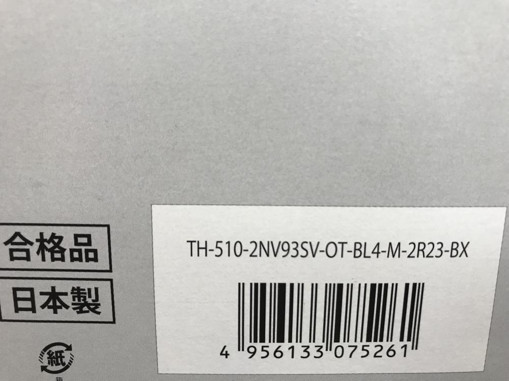 009▼未使用品・即決価格▼藤井電工 ライトハーネス TH-510-2NV93SV-OT-BL4-M-2R23 Mサイズ 伸縮2丁掛けランヤード付き_画像4