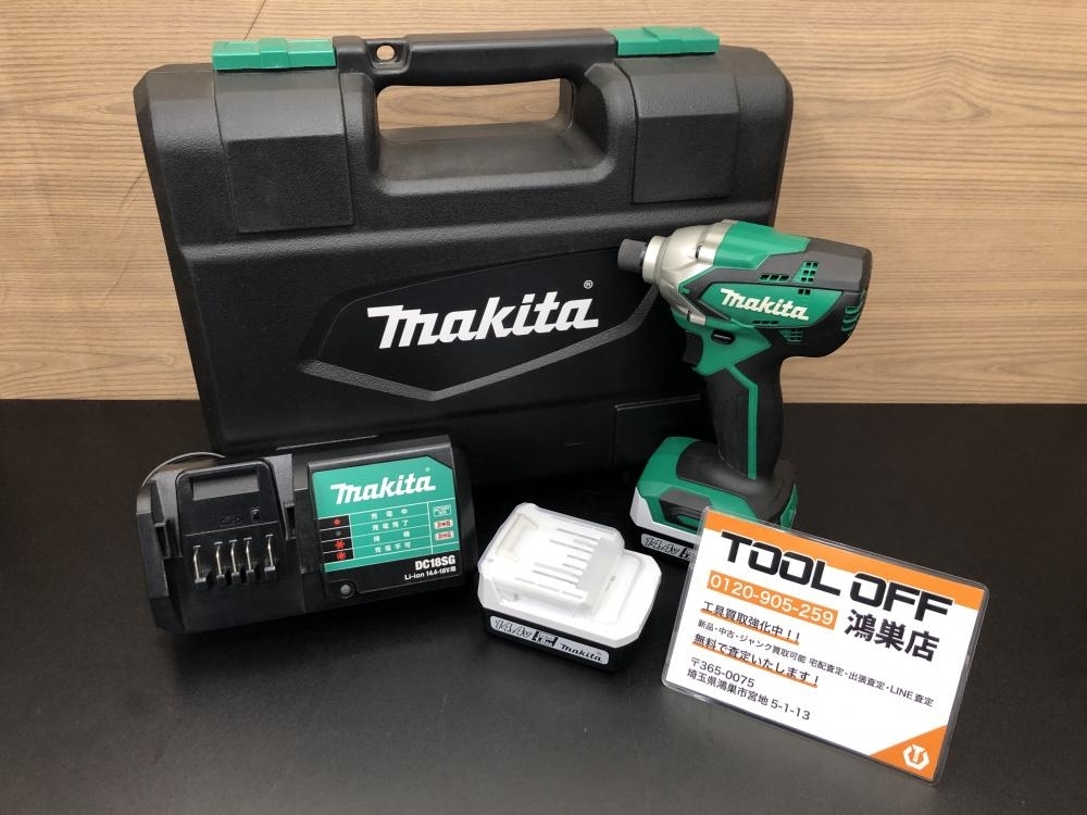 016■おすすめ商品■マキタ makita 充電式インパクトドライバ MTD001DSX