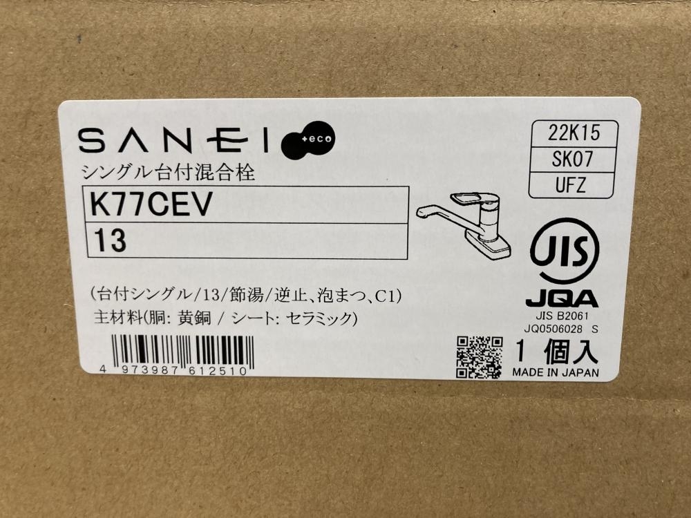 020♪未使用品・即決価格♪サンエイ　三栄　SANEI シングル台付混合水栓 K77CEV　13　開封・保管品 ②_画像2