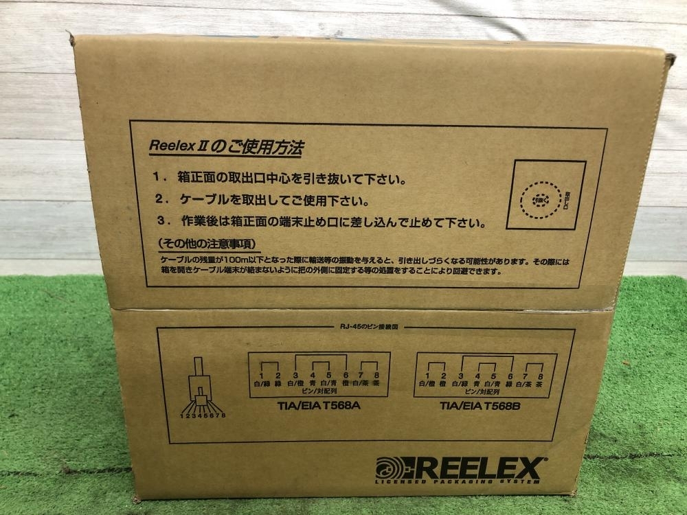 015●未使用品・即決価格●富士電線 スーパーコイル　TPCC 5 0.5mm×4P 300m_画像3