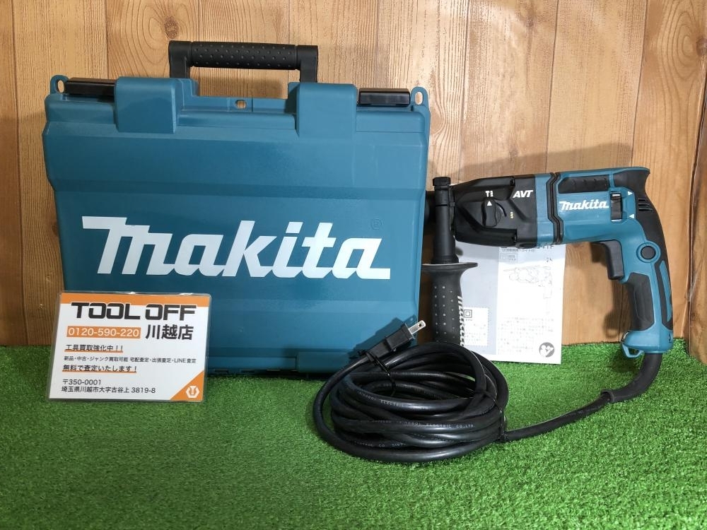 001♪おすすめ商品♪マキタ makita 18mmハンマドリル HR1841F