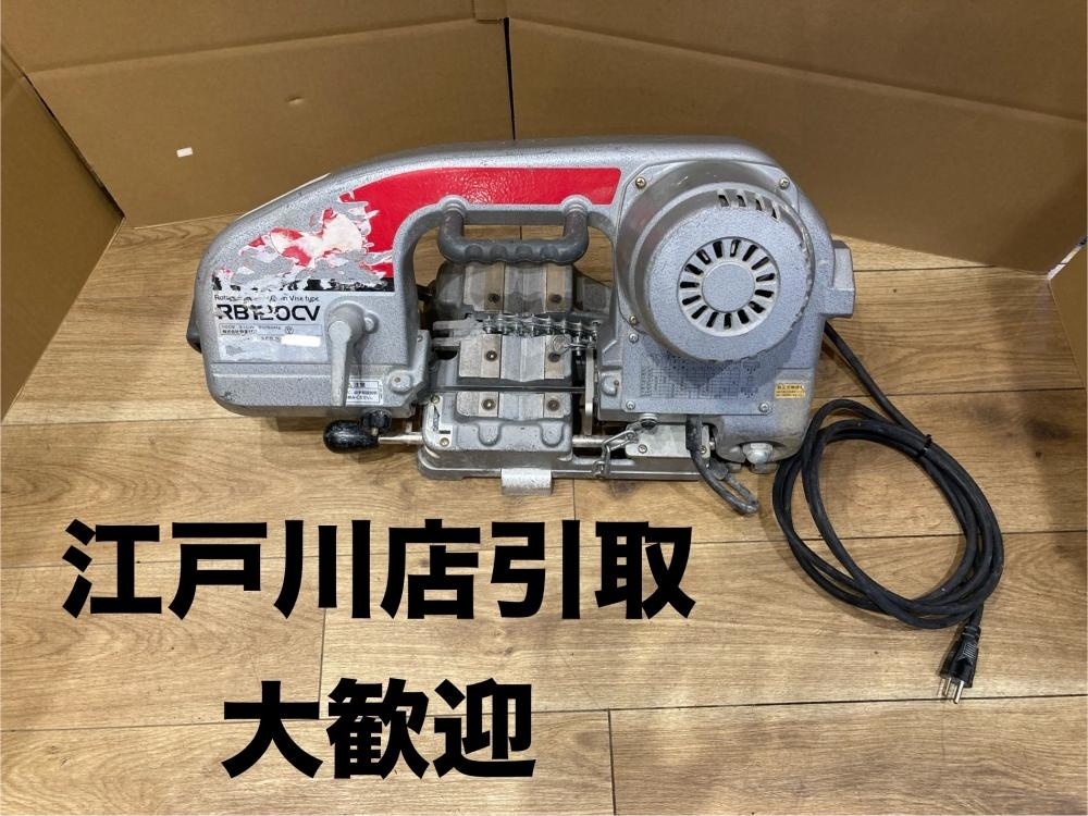Yahoo!オークション - 020 おすすめ商品 新ダイワ バンドソー Yahoo!オークション - 020 おすすめ商品 新ダイワ バンドソー