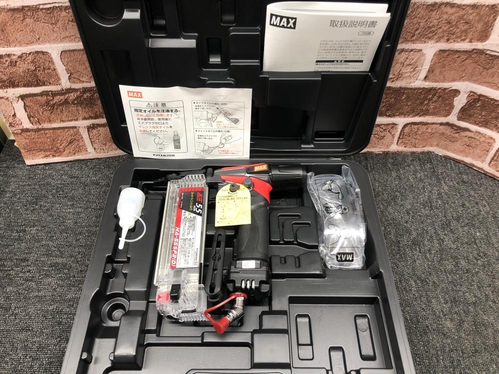 017◇未使用品◇MAX 55mm高圧釘打機 スーパーフィニッシュネイラ HA-55SF2(D)