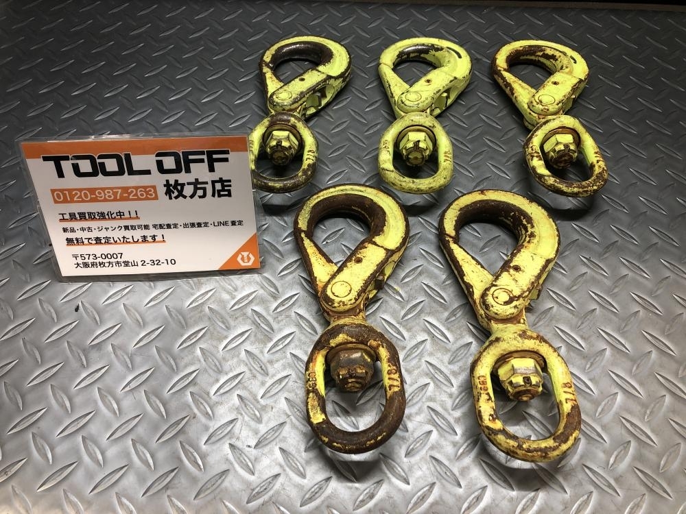 014〇おすすめ商品〇マーテック MARTEC スイベルフック BKL-7/8-10 5個セット