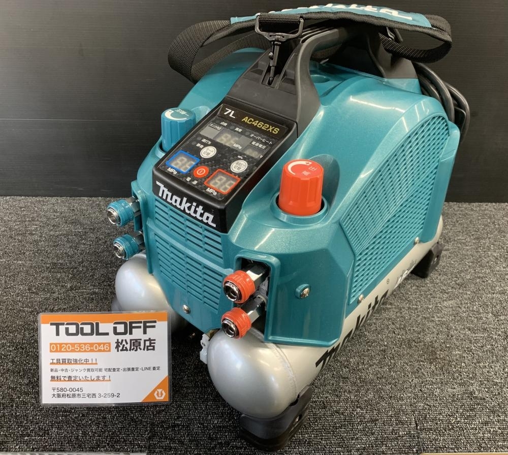 013♪おすすめ商品♪マキタ makita 高圧／常圧 エアコンプレッサ AC462XS タンク容量7L　美品