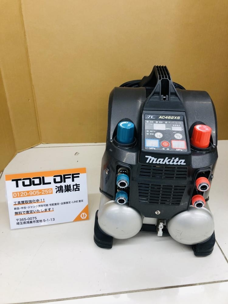 016■おすすめ商品■マキタ makita エアコンプレッサー AC462XS 店頭引取歓迎・店頭購入可能　※条件有　通電確認済み