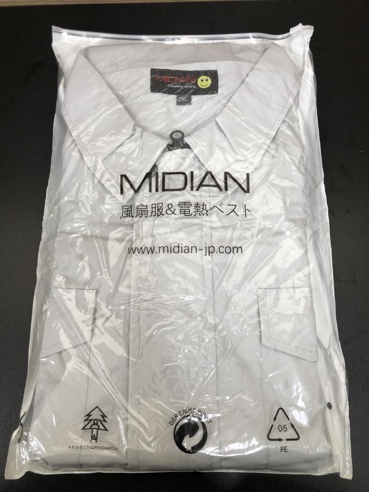 016■未使用品■MIDIAN 空調服セット 薄いグレー 長袖 2XL_画像2