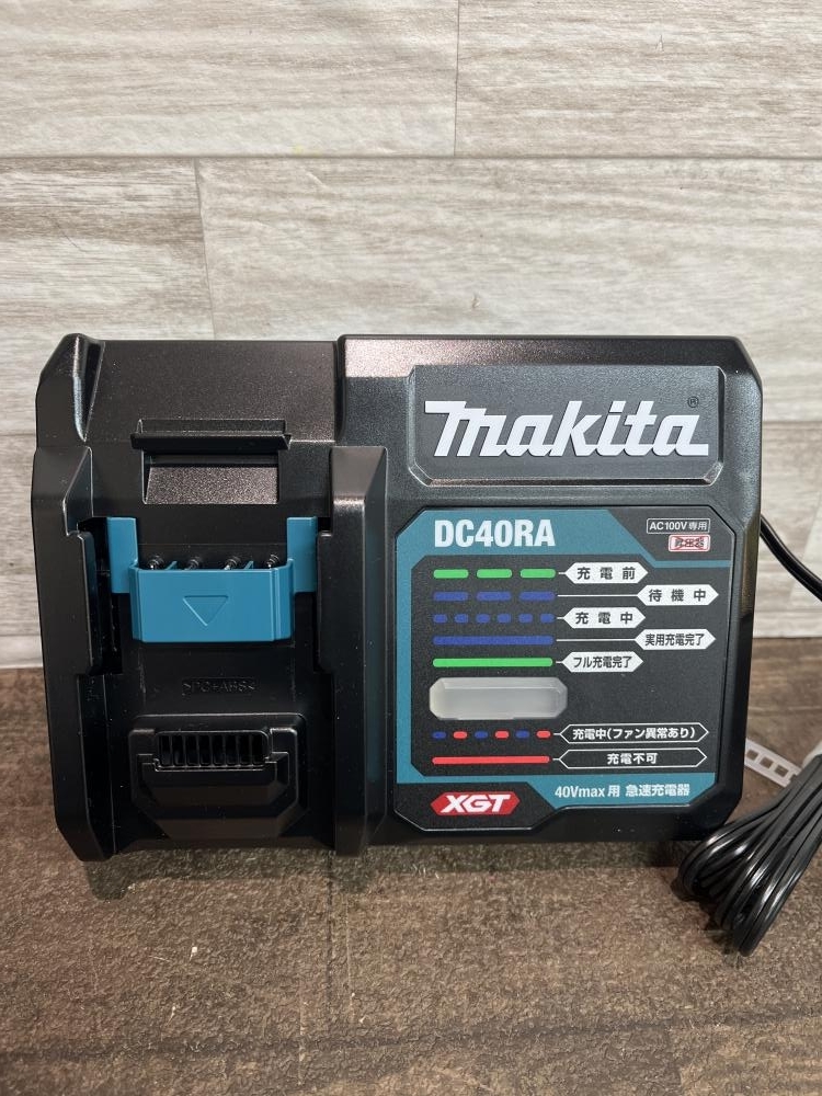 009▼おすすめ商品▼マキタ makita 充電式インパクトドライバ TD002GRDXO 0回/2回充電 40Vmax 動作OK_画像7