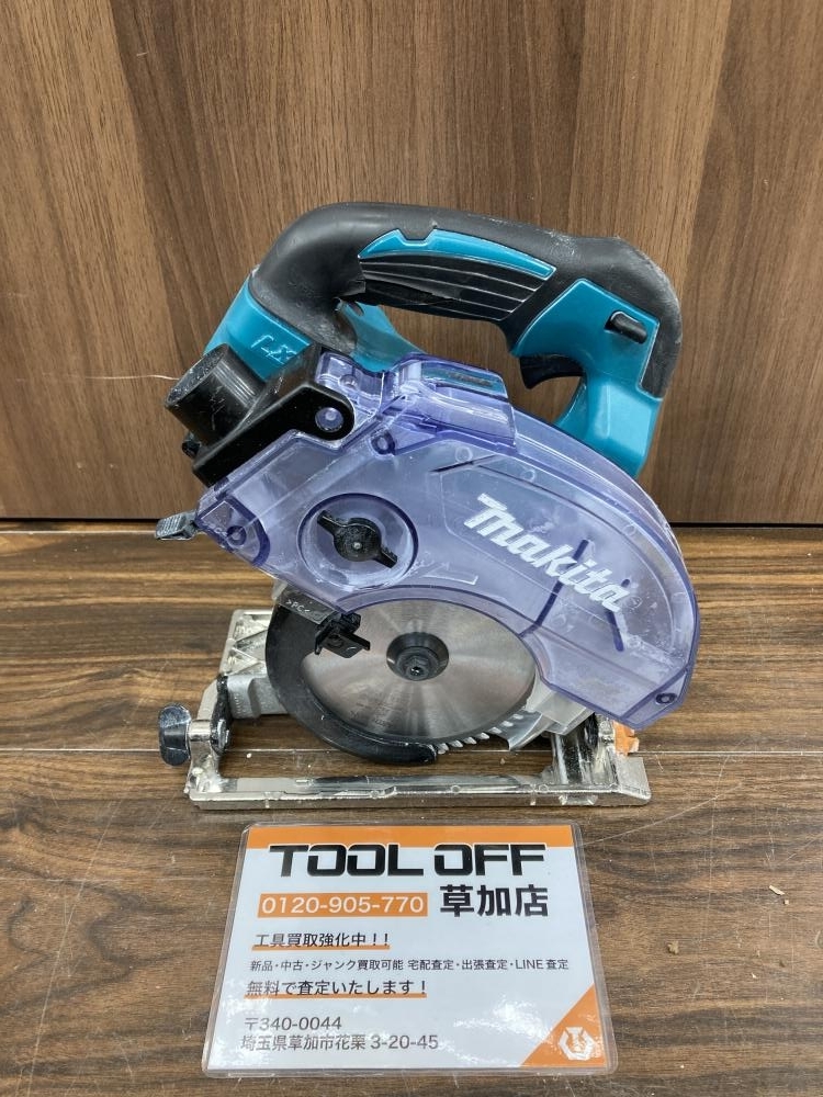 006□おすすめ商品□マキタ 125㎜充電式防じんマルノコ KS513DZ 006□おすすめ商品□マキタ 125㎜充電式防じんマルノコ KS513DZ