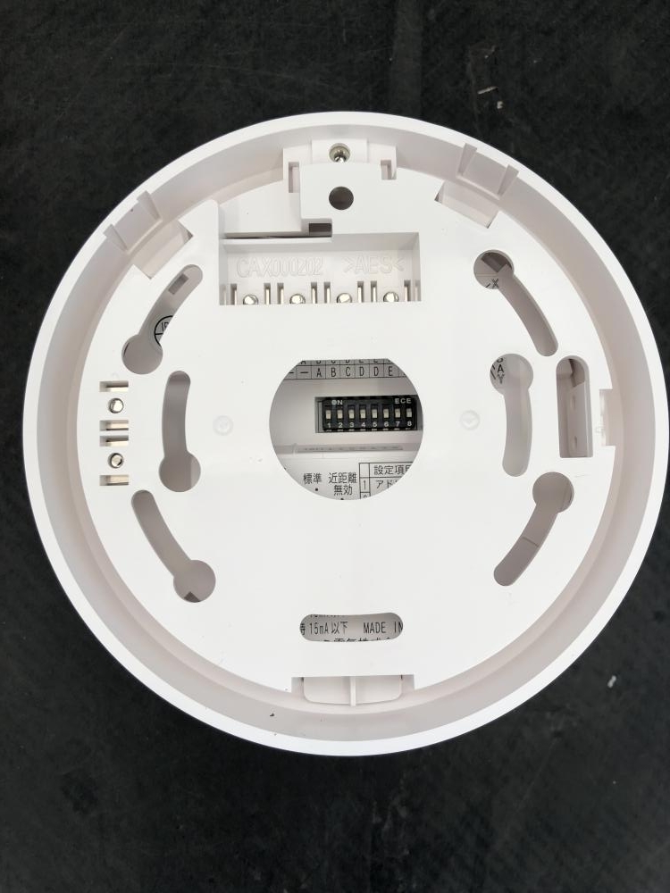 016■未使用品■アツミ電氣　ATSUMI ポーリング熱線センサ 立体警戒型　10個入 IR81P5　保管品_画像3