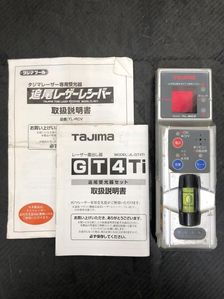 016■おすすめ商品■タジマ　TAJIMA レーザー墨出し器 GT4Ti 受光器付　未校正_画像8