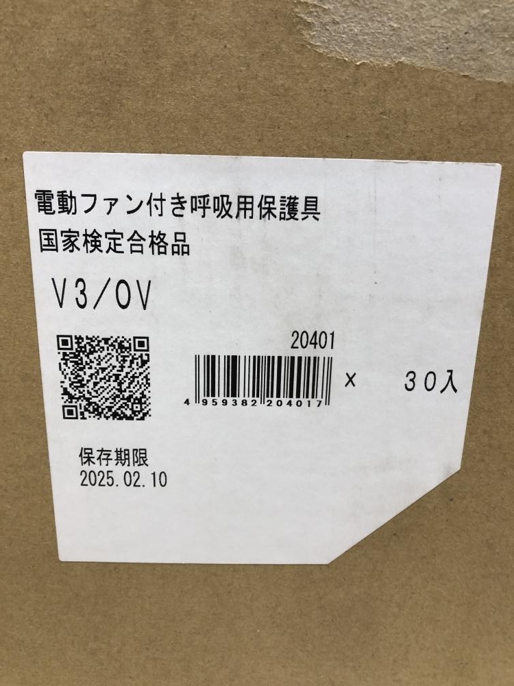 016■未使用品■シゲマツ　重松 電動ファン付呼吸用保護具用フィルタ V3/OV　30個入　*長期保管品 保存期限2025.02_画像2