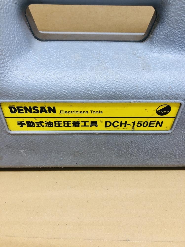 016# junk #ten sun manually operated hydraulic type crimping tool DCH-150EN origin ... not returned goods un- possible * condition . bad therefore junk treatment 