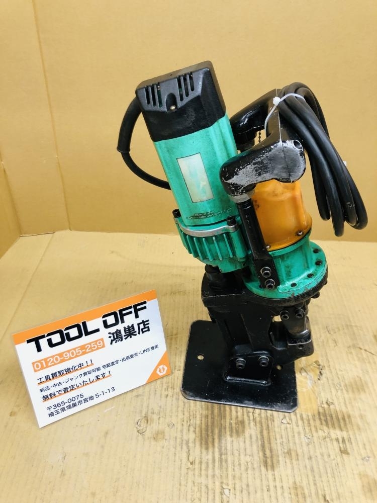 016□おすすめ商品・引取歓迎商品□亀倉 カメクラ パンチャー PP 016□おすすめ商品・引取歓迎商品□亀倉 カメクラ パンチャー PP