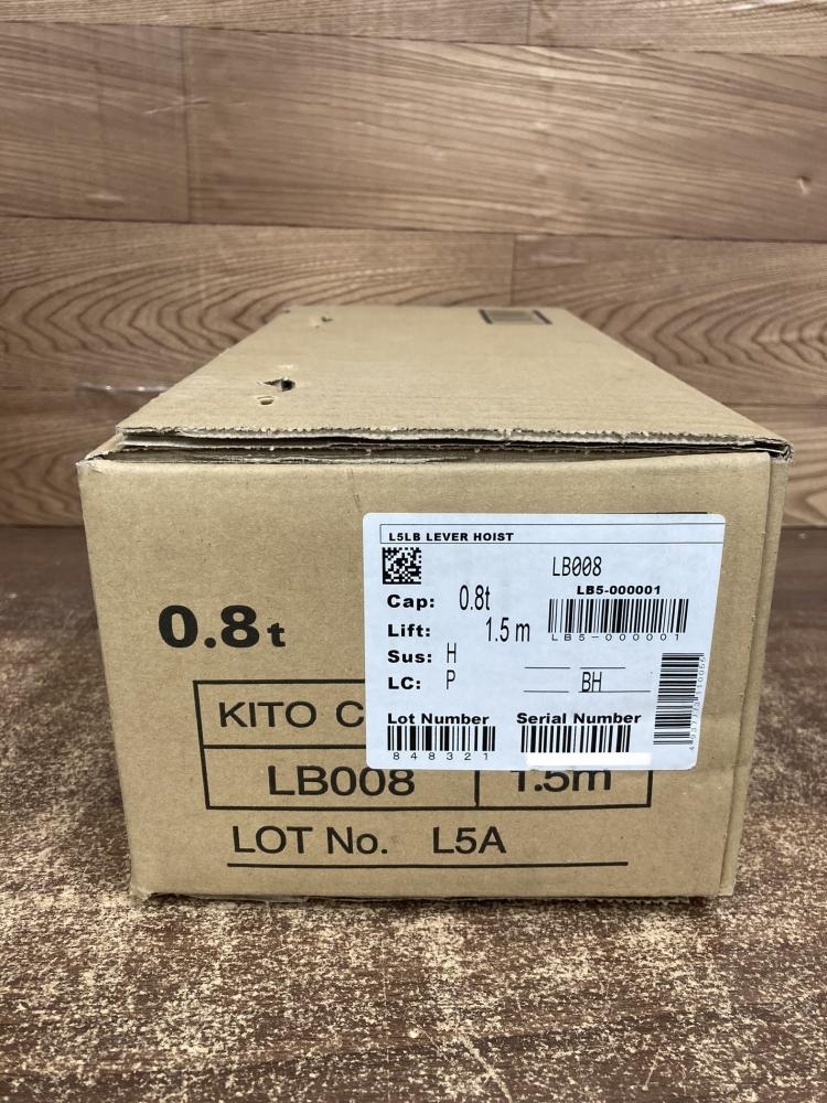 002○未使用品○キトー KITO レバーブロック LB008 0.8t 1.5m　高崎店_画像3