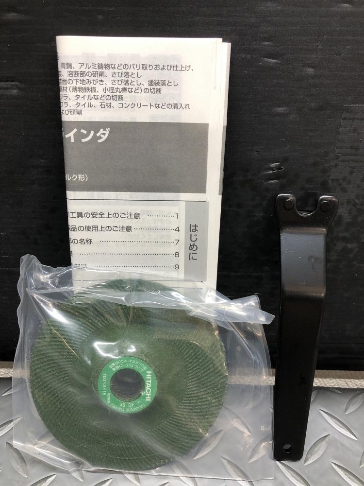 014〇おすすめ商品〇日立 HITACHI ディスクグラインダ G10SH5(SS) 長期保管品 箱に破れアリ_画像8