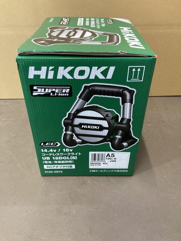 007◇未使用品・即決価格◇HiKOKI コードレスワークライト UB18DGL_画像2