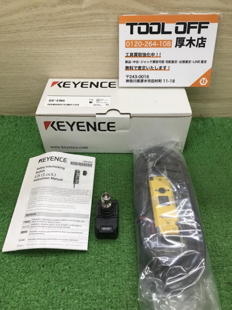 5100円 012◇未使用品◇キーエンス セーフティドアセンサ GS 5100円 012◇未使用品◇キーエンス セーフティドアセンサ GS