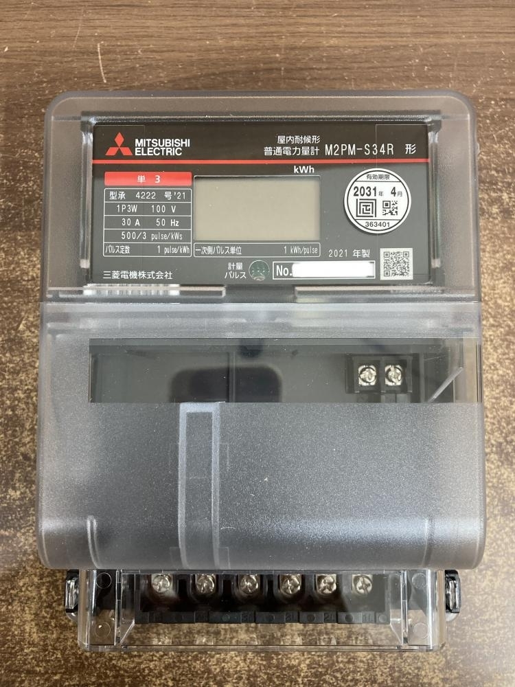 0020 unused goods 0MITSUBISHI Mitsubishi electronic electro- dynamometer M2PM-S34R *30A 50Hz Takasaki shop 