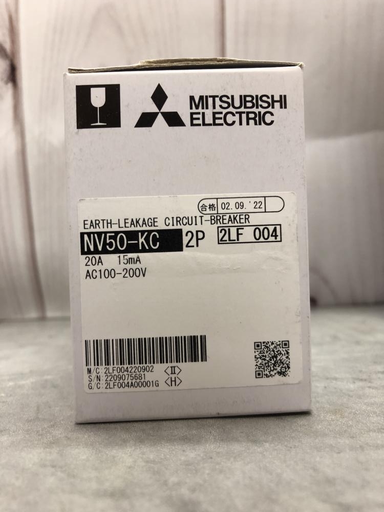 004☆未使用品☆三菱 サーキットブレーカ8個 NV50-KC 2P 20A 15mA 004☆未使用品☆三菱 サーキットブレーカ8個 NV50-KC 2P 20A 15mA