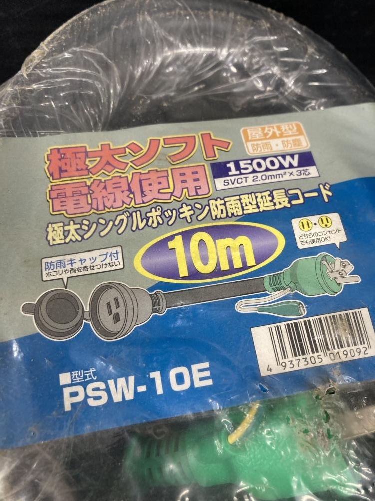 006□おすすめ商品・即決価格□日動工業 極太シングルポッキン防雨型延長コード PSW-10E_画像3