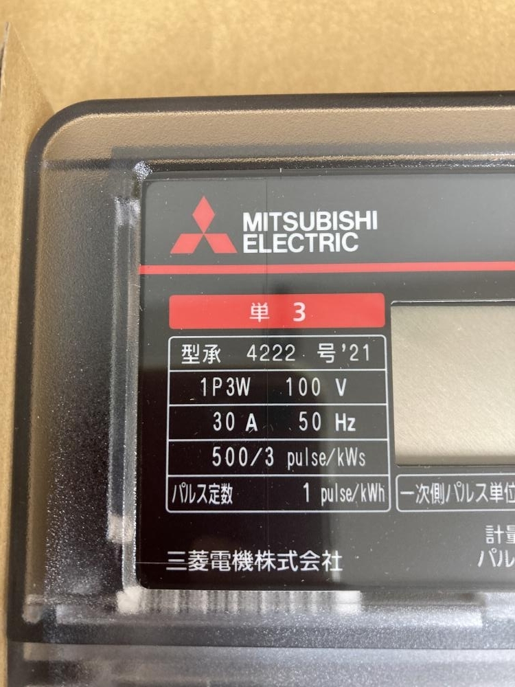 0020 unused goods 0MITSUBISHI Mitsubishi electronic electro- dynamometer M2PM-S34R *30A Takasaki shop 