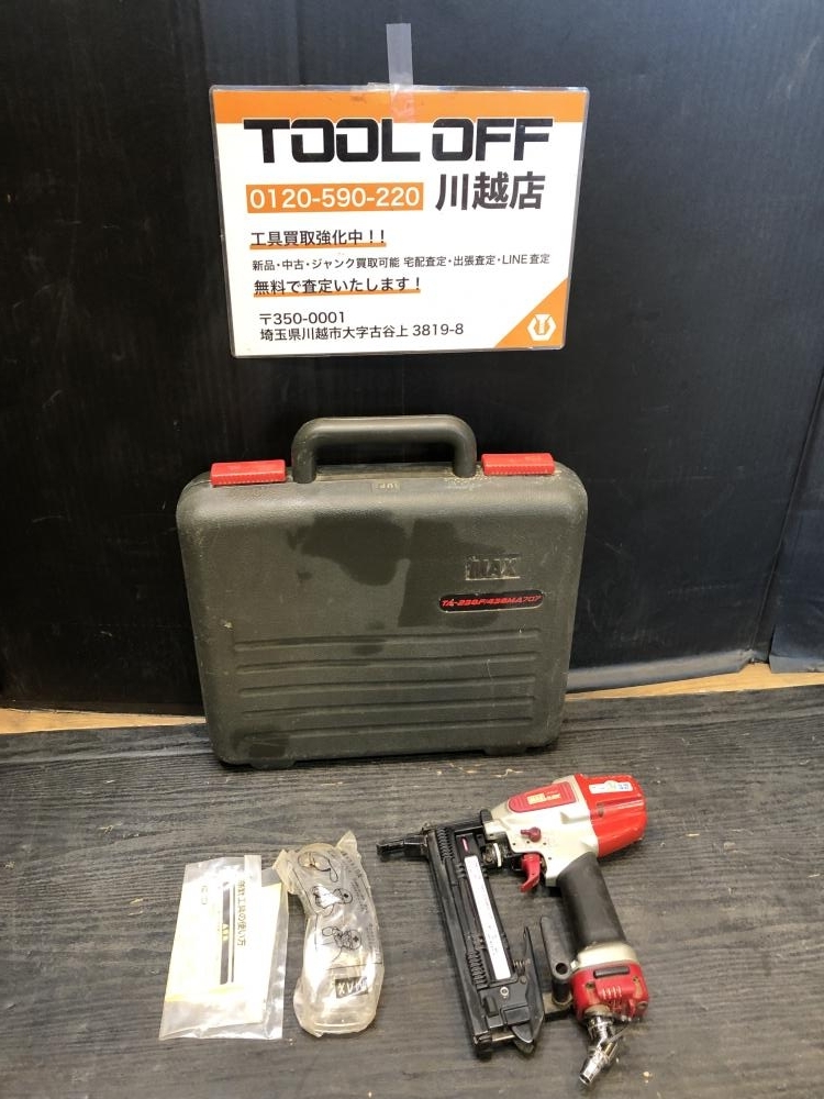 001♪おすすめ商品♪MAX マックス 常圧エアネイラ TA-238F/438MAフロア
