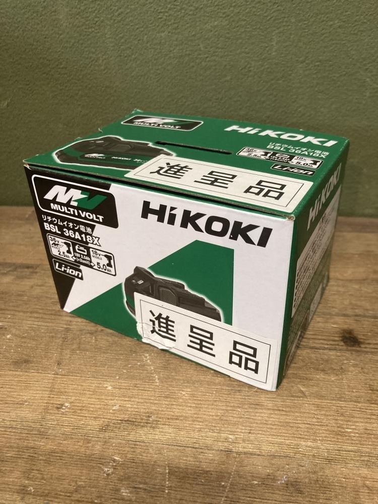 020♪未使用品・即決価格♪HiKOKI　ハイコーキ バッテリー　マルチボルト BSL36A18X　保管品 未使用