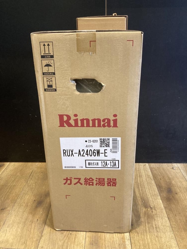 019■未使用品・即決価格■rinnai ガス給湯器 都市ガス用 RUX-A2406W-E リモコン付き_画像3